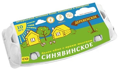 массовая драка на птицефабрике под петербургом: 60 участников, 21 в больнице - Сайт Газеты «Совершенно Секретно»