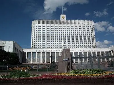 правительство россии может сократить несколько ведомств - Сайт Газеты «Совершенно Секретно»