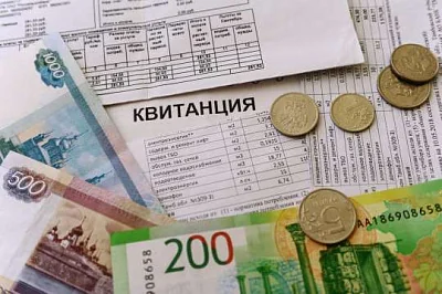 госдума рф: закон о монополизации «почты россии» приведёт к росту коммунальных платежей - Сайт Газеты «Совершенно Секретно»