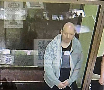 суд рассмотрит дело экс-гендиректора крупнейшего производителя титана в мире - Сайт Газеты «Совершенно Секретно»