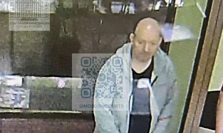 Суд рассмотрит дело экс-гендиректора крупнейшего производителя титана в мире