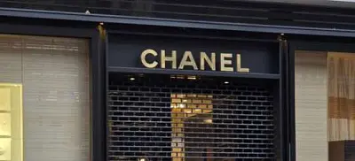 попытка вооруженного ограбления бутика chanel произошла в центре парижа - Сайт Газеты «Совершенно Секретно»