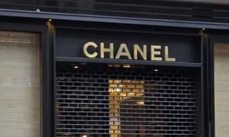 Попытка вооруженного ограбления бутика Chanel произошла в центре Парижа