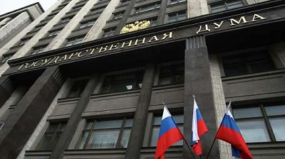 вход только по правилам: владельцев сайтов накажут рублём за авторизацию через google или apple - Сайт Газеты «Совершенно Секретно»