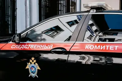 бывший глава отдела контрразведки уфсб по пермскому краю арестован за взятку в ₽100 млн - Сайт Газеты «Совершенно Секретно»