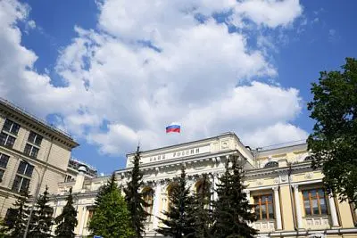 банк россии понизил ключевую ставку до 6,25% - Сайт Газеты «Совершенно Секретно»