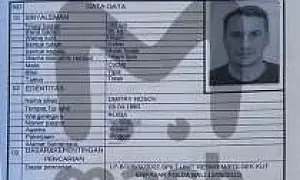 Бывшего депутата Госдумы Носова разыскивают в Индонезии за избиение сотрудника отеля (ВИДЕО)