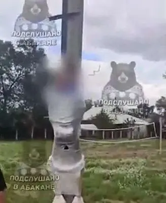 в абакане возбудили дело на несовершеннолетних, которые привязали своего друга к столбу (видео) - Сайт Газеты «Совершенно Секретно»