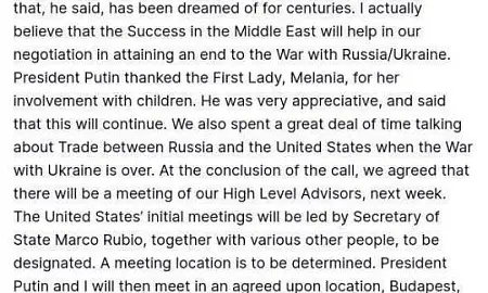 Трамп анонсировал встречу с Путиным и пообещал поговорить с Зеленским