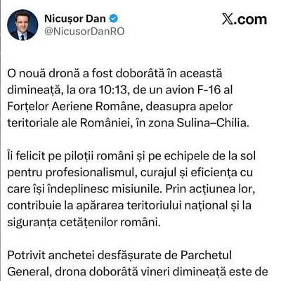 президент румынии обвинил россию в нарушении воздушного пространства страны - Сайт Газеты «Совершенно Секретно»