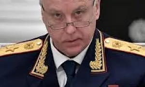 «Ведомости»: Бастрыкин – один из кандидатов в главы Верховного суда