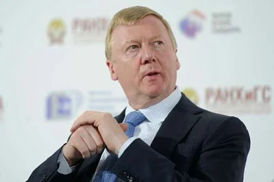 суд признал законным решение о взыскании 5,5 млрд руб - Сайт Газеты «Совершенно Секретно»