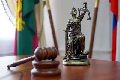 суды кубани в 2025 году обратили в доход государства имущество на 76 млрд рублей - Сайт Газеты «Совершенно Секретно»