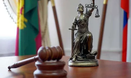 Суды Кубани в 2025 году обратили в доход государства имущество на 76 млрд рублей