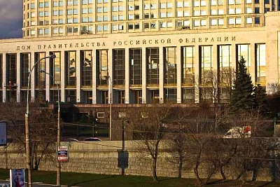 депутат гд куринный: правительство рф предлагает отменить сроки давности для оспаривания незаконной приватизации в интересах олигархов - Сайт Газеты «Совершенно Секретно»