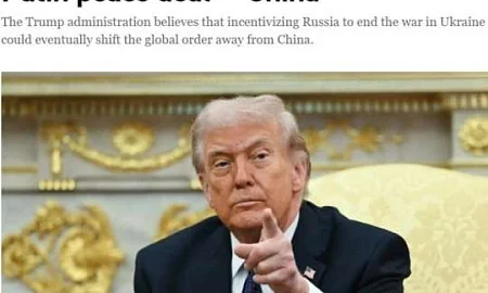 Politico: Трамп намерен сблизиться с Россией ради сдерживания Китая