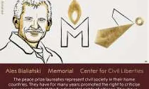 Нобелевскую премию мира получил центр, который в РФ признали иноагентом и ликвидировали