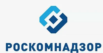роскомнадзор удалил документ о достижении «уровня эффективности» блокировок - Сайт Газеты «Совершенно Секретно»