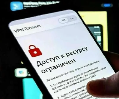 на блокировки и фильтрацию интернета в россии потратят почти 60 млрд рублей - Сайт Газеты «Совершенно Секретно»
