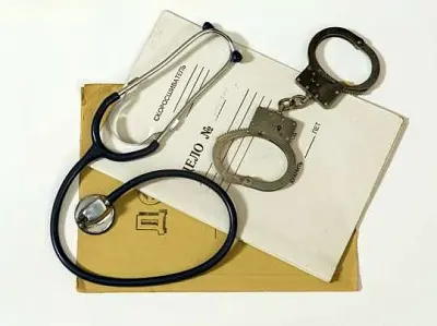 врач частной клиники заочно признала здоровую 16-летнюю девочку умалишенной - Сайт Газеты «Совершенно Секретно»