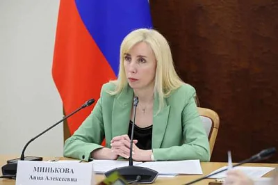 гп требует изъять у экс-замглавы кубани миньковой имущество на треть миллиарда - Сайт Газеты «Совершенно Секретно»