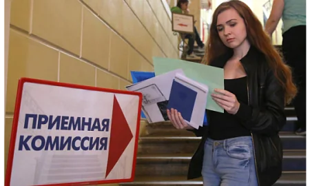 Минобрнауки: приёмная кампания в российские вузы стартует 20 июня 