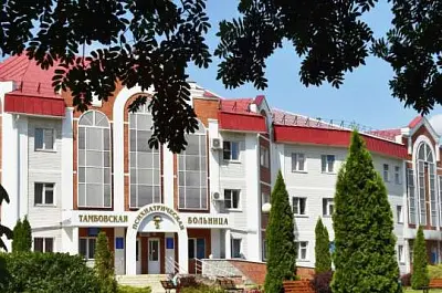 пять человек пострадали при пожаре в тамбовской психбольнице - Сайт Газеты «Совершенно Секретно»