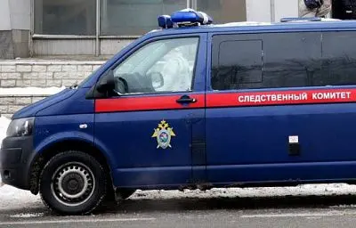 скр проверит генерала фсб в рамках дела черкалина - Сайт Газеты «Совершенно Секретно»