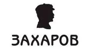 В издательстве «Захаров», которое выпускает книги Бориса Акунина*, заявили об обысках (ВИДЕО)