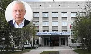 В Новосибирске двух учёных-физиков приговорили к 12,5 годам колонии за госизмену. Поводом стала научная публикация