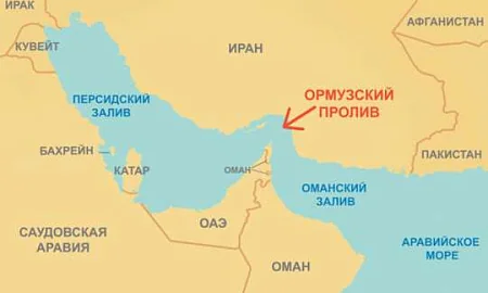 Иран пригрозил полностью заблокировать перевозку нефти через Ормузский пролив, если США продолжат войну