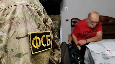 фсб сообщила о предотвращении теракта гур в крыму - Сайт Газеты «Совершенно Секретно»