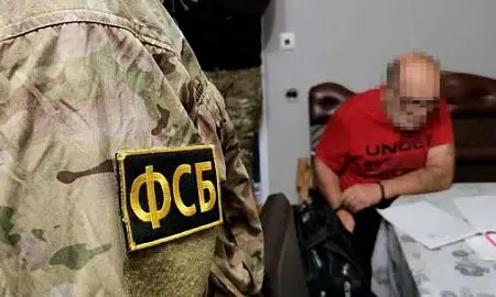 ФСБ сообщила о предотвращении теракта ГУР в Крыму