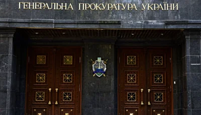 двум сотрудникам гур и сбу предъявлены обвинения из-за перестрелки в киеве - Сайт Газеты «Совершенно Секретно»