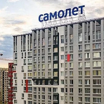 крупнейшей строительной компании «самолёт» отказали в господдержке на 50 млрд рублей - Сайт Газеты «Совершенно Секретно»