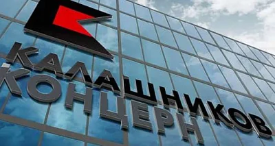 иск "калашникова" о взыскании с "интертехники" хотели приостановить - Сайт Газеты «Совершенно Секретно»