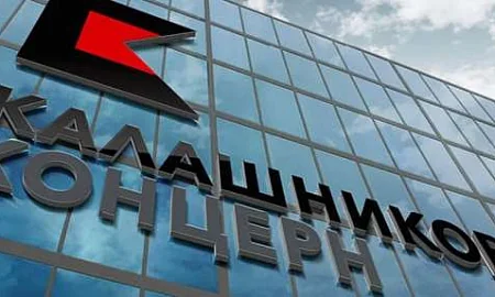 Иск "Калашникова" о взыскании с "Интертехники" хотели приостановить