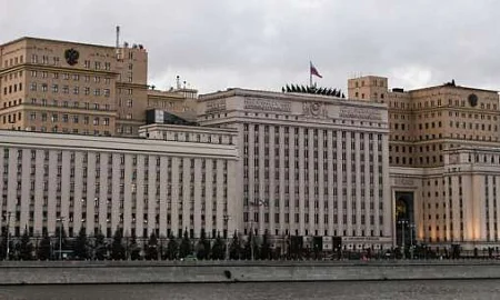 МО РФ предложило Киеву прекратить обстрел Константиновки 6 июля для передачи тел погибших украинских военных