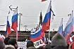 Марш памяти Бориса Немцова 1 марта – «Герои не умирают!»