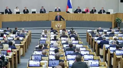 в правительстве одобрили конфискацию имущества у тех, кого осудили за фейки о российской армии - Сайт Газеты «Совершенно Секретно»