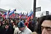 Марш памяти Бориса Немцова 1 марта – «Герои не умирают!»