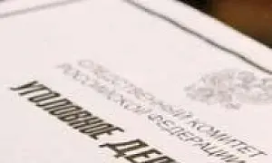 В Москве полицейский украл из квартиры умершей женщины ключи, чтобы завладеть её машиной