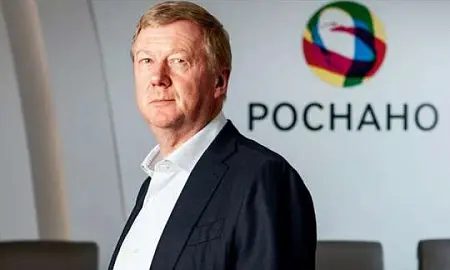 «Роснано» требует взыскать с Чубайса и экс-менеджеров ₽12 млрд убытков