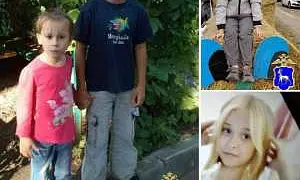 Четверо малолетних детей пропали в Самарской области. Они не вернулись с прогулки