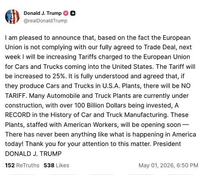 трамп объявил о повышении пошлин на автомобили и грузовики из ес до 25% - Сайт Газеты «Совершенно Секретно»
