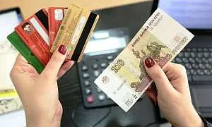 С 1 сентября Росфинмониторинг начнет отслеживать банковские переводы россиян