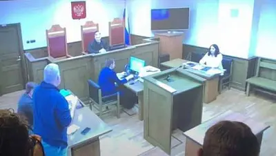 верховный суд рф запретил работу «новой газеты» в качестве сми - Сайт Газеты «Совершенно Секретно»