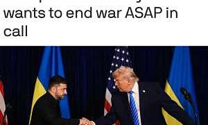 Axios: Трамп заявил Зеленскому, что хочет окончания конфликта через месяц