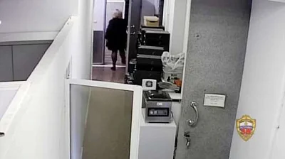 сотрудницу московского коммерческого банка задержали за кражу из хранилища более 5,7 млн рублей - Сайт Газеты «Совершенно Секретно»