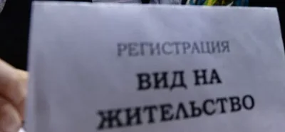 мигрантов обяжут приобретать телефон при приезде в россию - Сайт Газеты «Совершенно Секретно»
